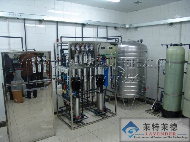供应北京化工行业用超纯水系统设备